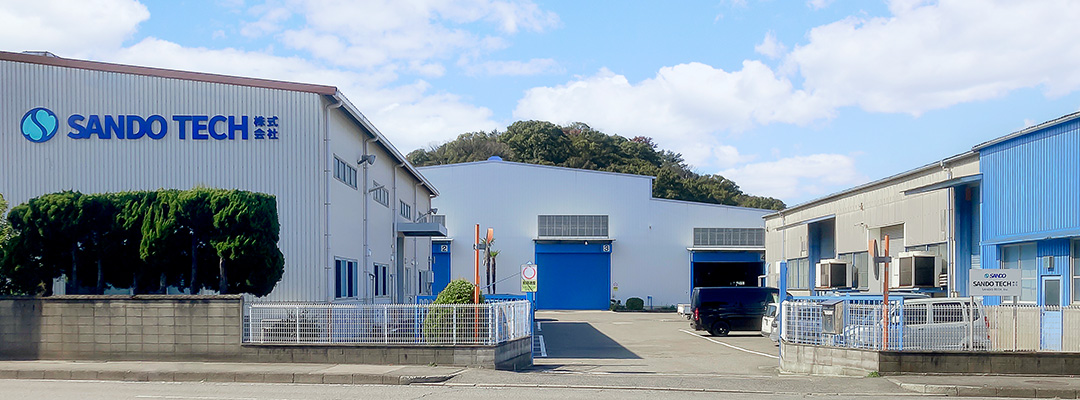 company-photo